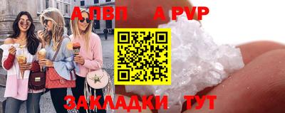 2c-b Малгобек