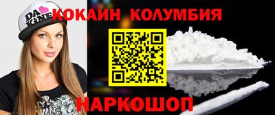 меф Мариинск