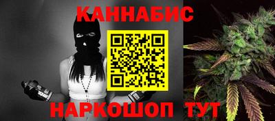 меф Мариинск