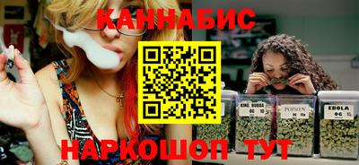 метамфетамин Малоярославец