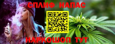 метамфетамин Малоярославец