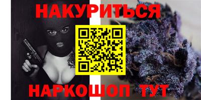 меф Мариинск