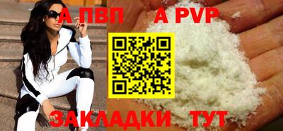 2c-b Малгобек