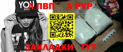 2c-b Малгобек