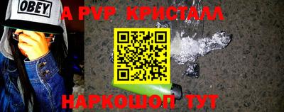 mix Моздок